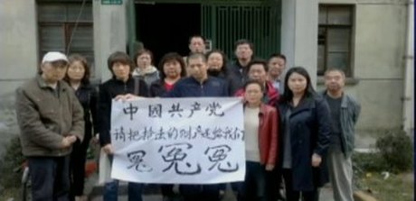 【今日點撃】中國存亡 善於惡的最後戰爭