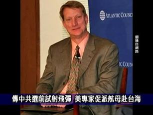 12月15日台灣速速看