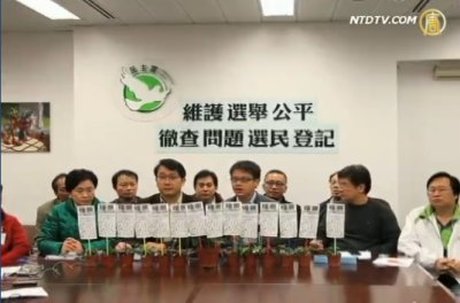 港區選種票風波 涉中共黑手操控