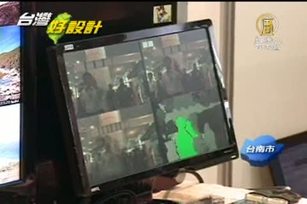 工研院年終成果展 新發明超吸睛