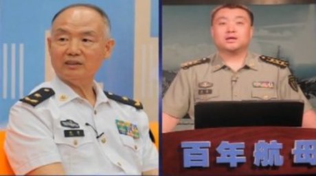 【今日點撃】大陸媒體和學者解讀美新軍事戰略