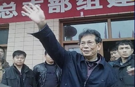 【今日點撃】中共為何讓林祖鑾任烏坎黨書記