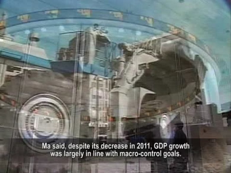 【禁聞】中國經濟上半年探底 軟著陸可期?