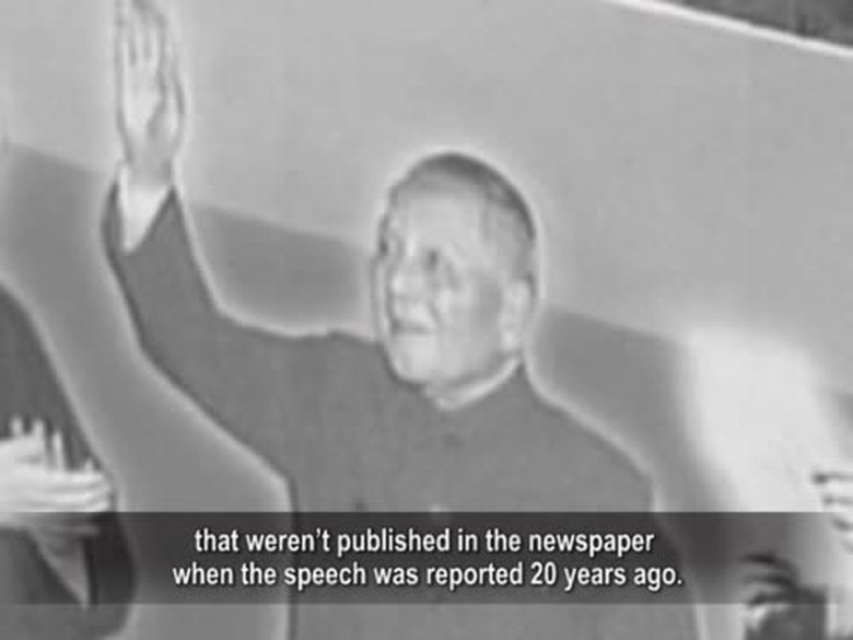 【禁聞】鄧南巡未見報講話再現 胡借鄧批江