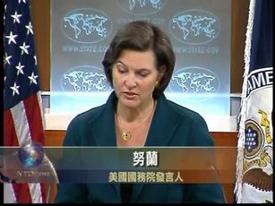 美吁埃及解除禁令 讓民運人士回家