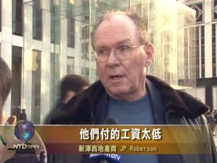 血汗iphone故事 紐約民眾熱議