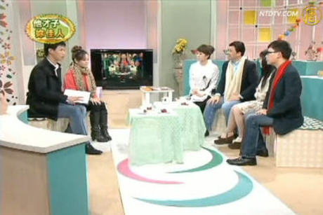 他才子妳佳人:新年特別節目-元宵英雄會