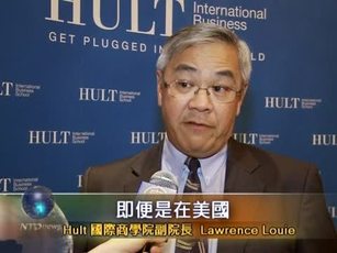 Hult商學院教學模式