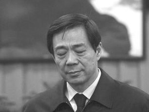 【今日點擊】重慶市否認薄熙來辭職消息