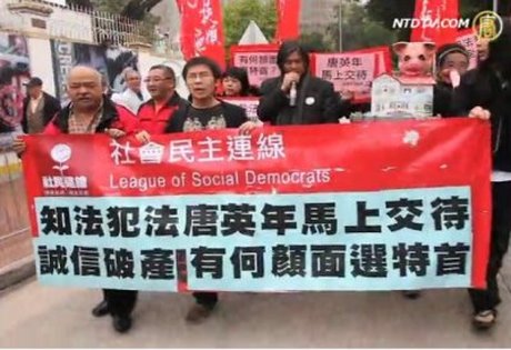 港特首選戰亂象頻生 涉中共權鬥失控