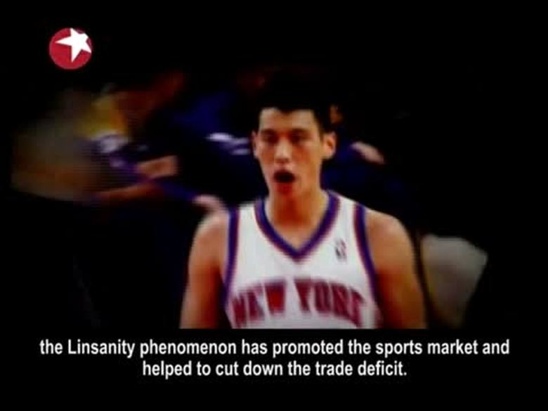 【禁聞】林書豪爆紅也低調