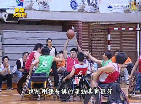 健康大哉問:身障者身心靈照護