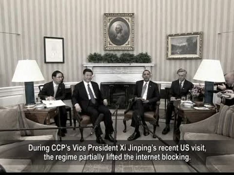 【禁聞】中國網絡運動:佔位奧巴馬Google+