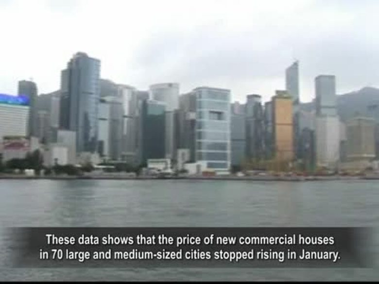 【禁聞】樓市降價潮 茅于軾:降50%不過份