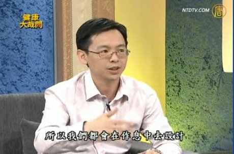 健康大哉問:談感覺統合治療
