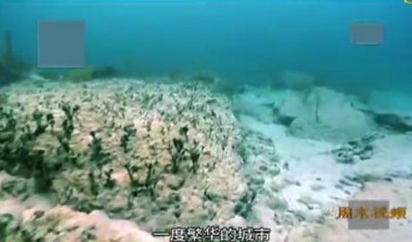 【今日點擊】週末視頻:海底建築群之謎