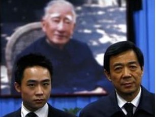 【今日點擊】革命的後代薄瓜瓜們