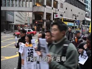 港工黨斥梁振英口舌反覆只顧私利