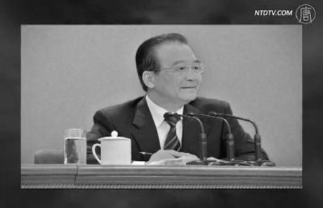 【今日點擊】溫家寶就王立軍事件批評重慶市委