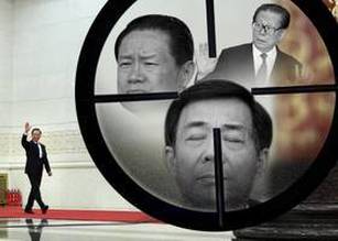 【石濤評述】薄熙来被以王立军模式处理