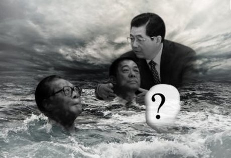 【今日點擊】薄熙來完了!