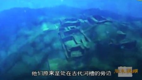 【今日點擊】週末視頻:海底建築群之謎(下)