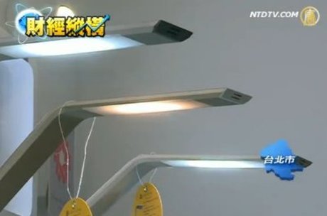 LED照明全球關注 創新品質台灣優勢