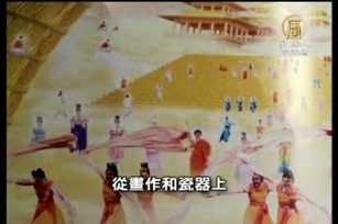 神韻英倫圓滿落幕 觀眾驚嘆心靈之旅