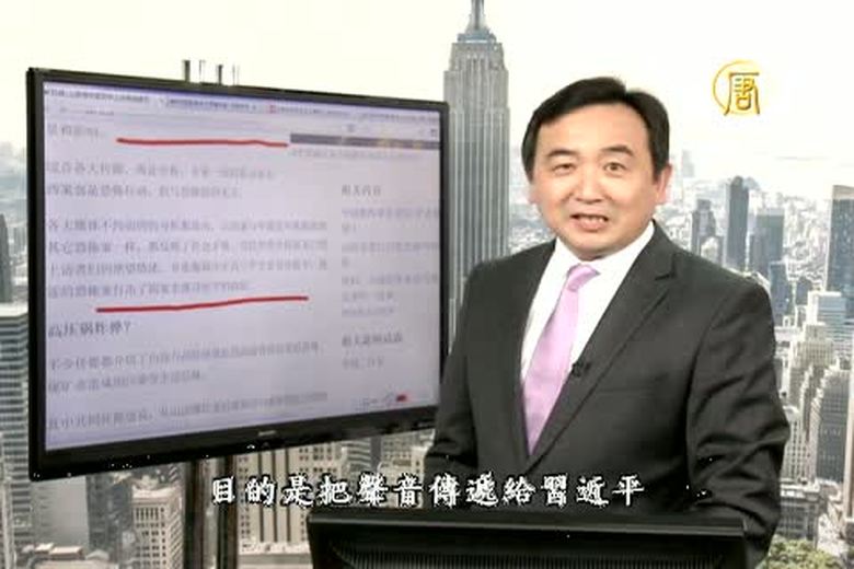 今日點擊(1751-2)爆炸案凸顯上訪者絕望