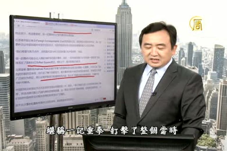 今日點擊(1747-2)天安門撞車是中國反恐戰略轉捩點