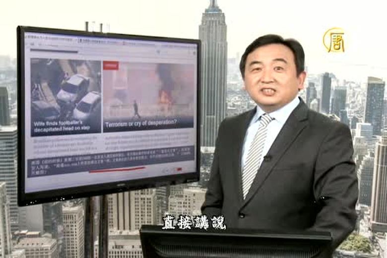 今日點擊(1750-2)官媒牽頭萬人簽名運動反CNN 引反彈