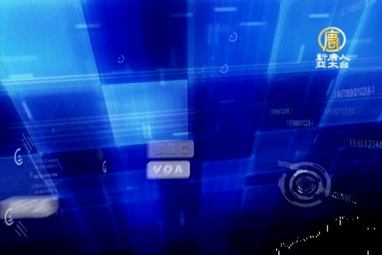 今日點擊(1750-1)陝西省委門前連環爆炸鋼珠鐵釘橫飛1死8傷