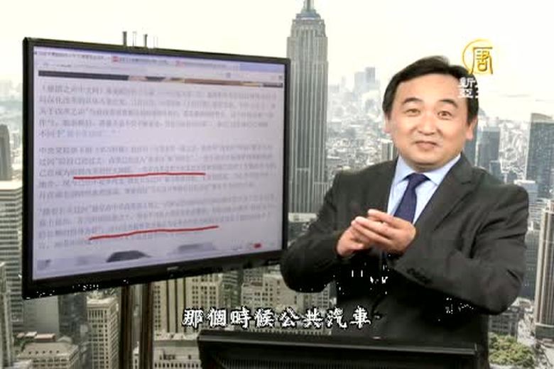 今日點擊(1754-2)終結鄧小平 習不再摸著石頭過河