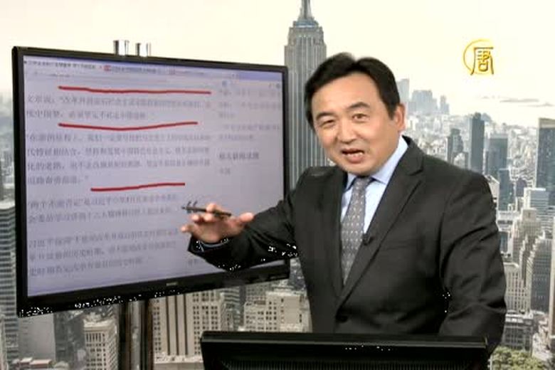 今日點擊(1752-2)中共領導層後背貼牆無處可逃