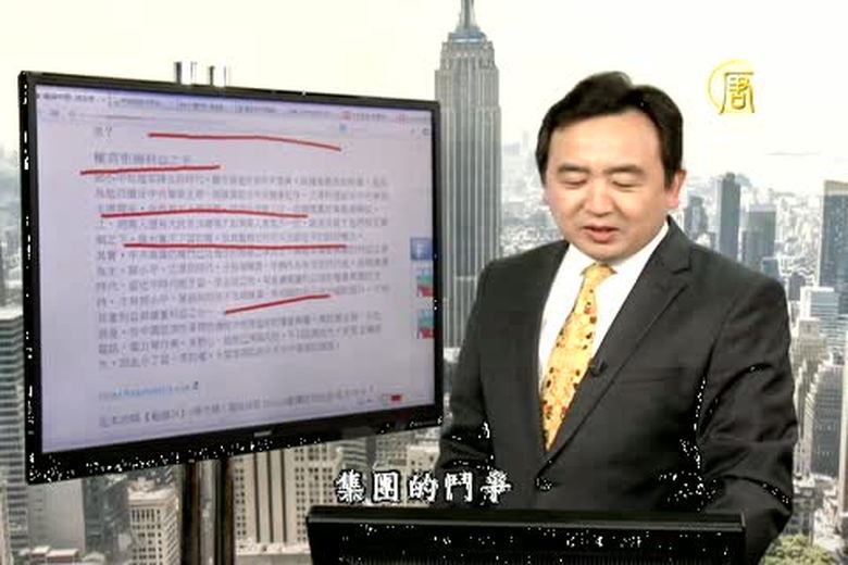 今日點擊(1752-1)中央民族大學女教師刑滿釋放