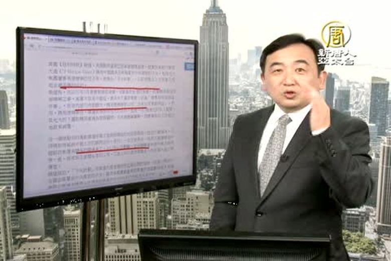 今日點擊(1778-1)霧霾面前 人人平等