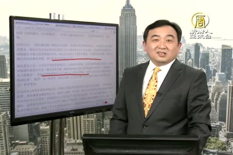 今日點擊(1782-2)毛澤東不再最親人民大會堂活動取消