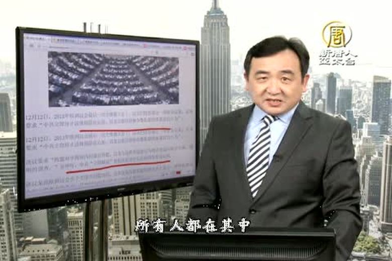 今日點擊(1782-1)周薄刺殺習近平欲掩蓋更大罪惡