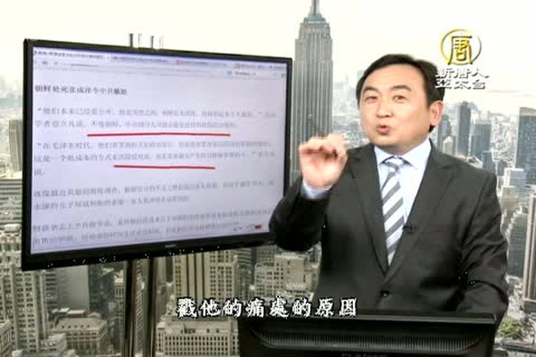 今日點擊(1786-2)江澤民派系是習近平的死敵