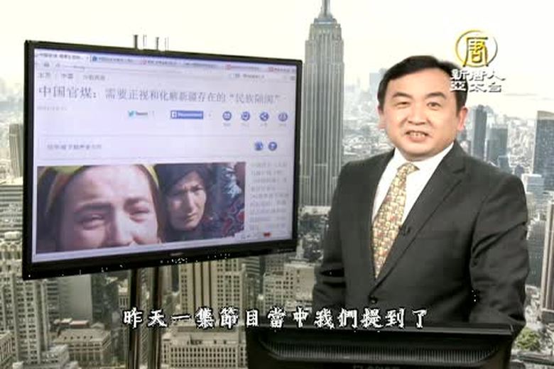 今日點擊(1786-1)美國之音曝出周永康最大罪行