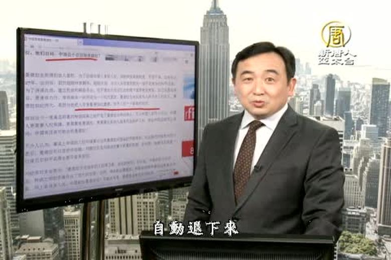 今日點擊(1779-2)“中國更需要曼德拉”