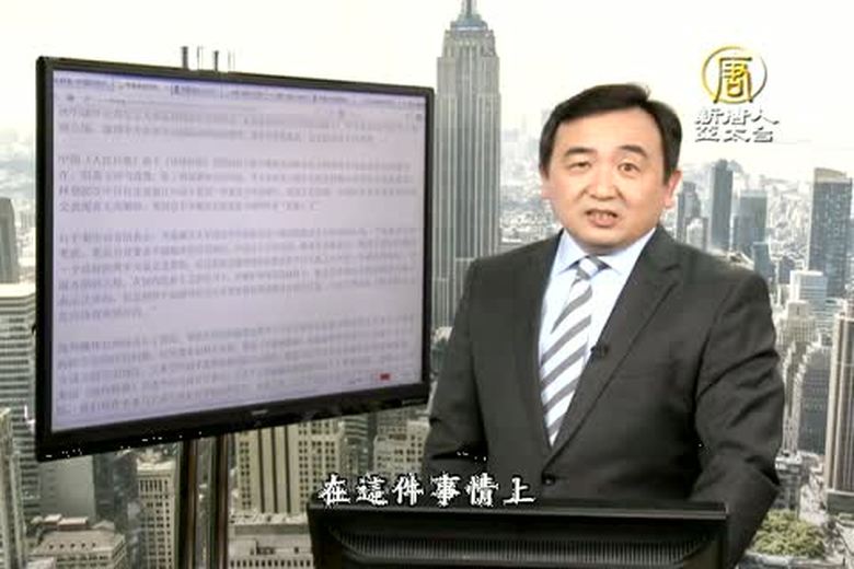 今日點擊(1777-1)拜登:中國防空識別區對美國沒有約束力