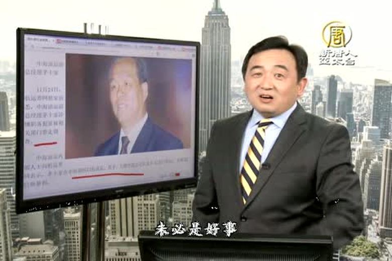 今日點擊(1776-1)大陸網民曼德拉一生沒有挨過打