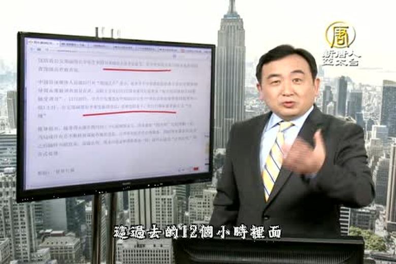 今日點擊(1797-1)習近平看「天下歸心」若有所思