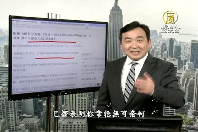 今日點擊(1823-2)中國極有可能失控的兩件事