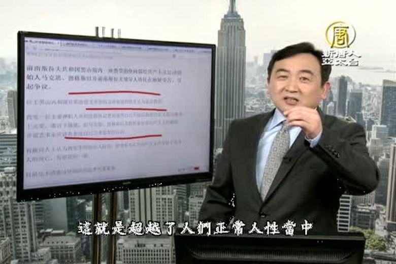 今日點擊(1823-1)黑山教堂壁畫描繪馬克思恩格斯在地獄受苦