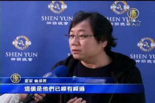 細膩精緻輝煌 畫家:神韻是真正中國文化