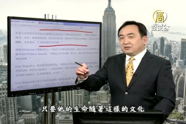 今日點擊(1866-2)神韻震撼影藝之都 好萊塢巨頭驚讚