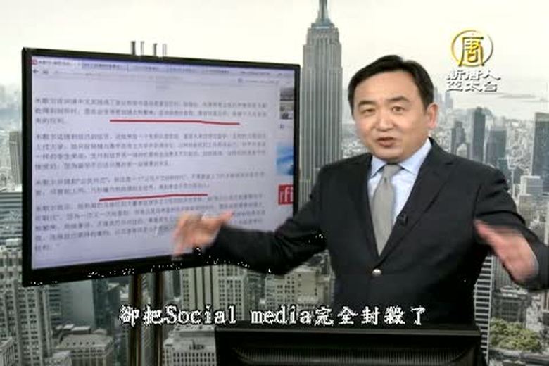 今日點擊(1865-1)人權律師控告黑龍江黑監獄遭捕引發關注