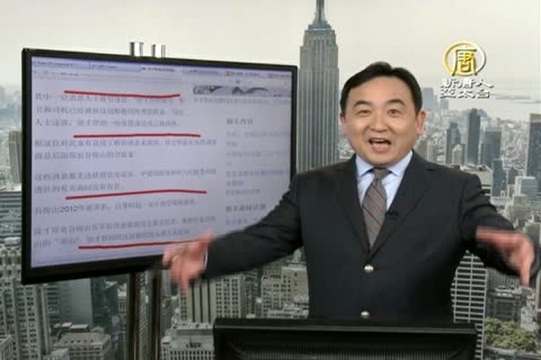 今日點擊(1864-2)台灣學生占領立法院抗議兩岸服貿協議